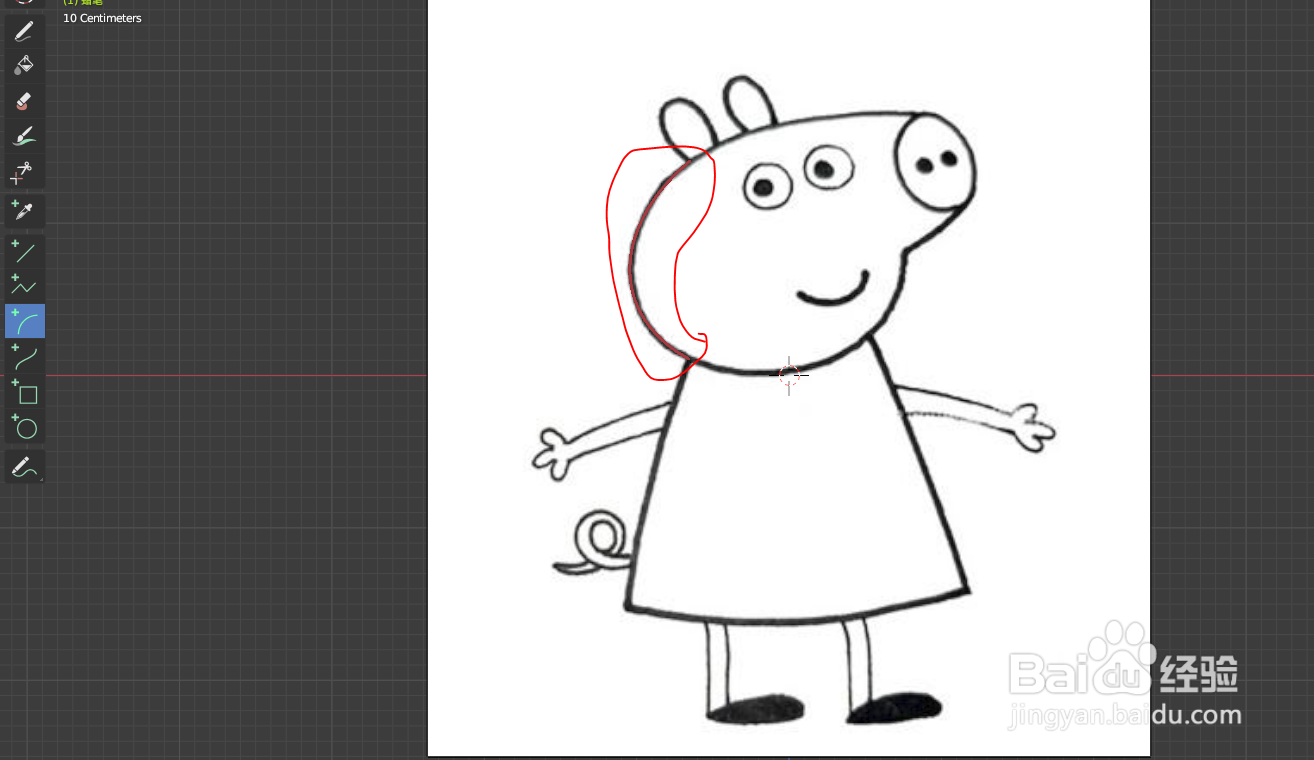 如何用blender2.9画小猪佩奇的头部