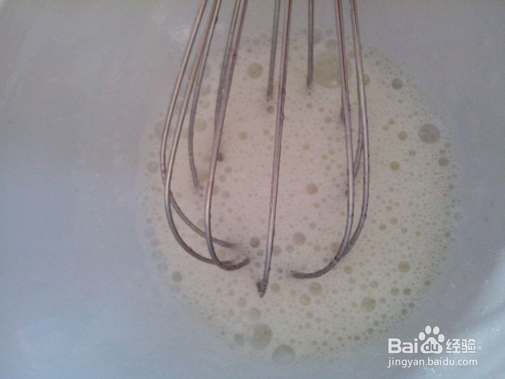 戚风蛋糕的做法