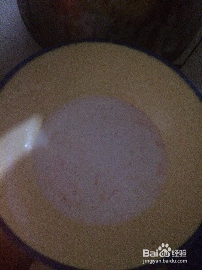 家庭版糖醋鱼制做步骤