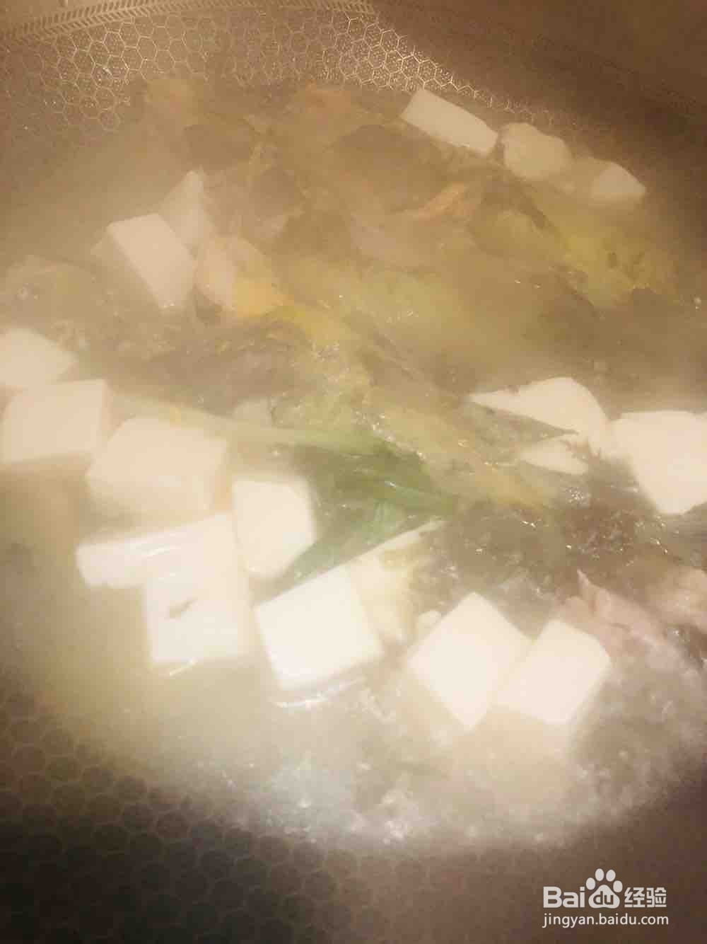 雪菜昂刺鱼豆腐汤的做法