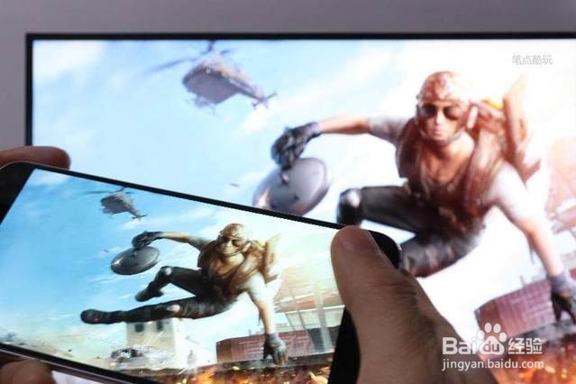 手机怎么投屏到创维65H9D的大屏幕上？