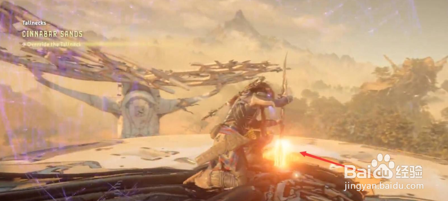 西之绝境丹砂沙漠长颈兽超控任务完成攻略