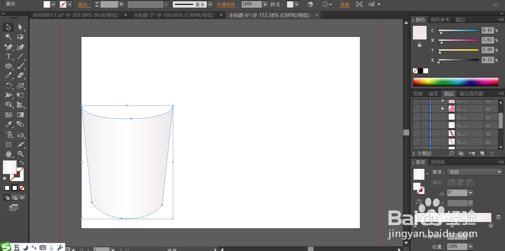 心形筒图片设计