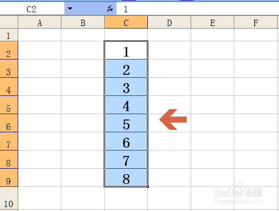 Excel2003中如何快速计算平均值