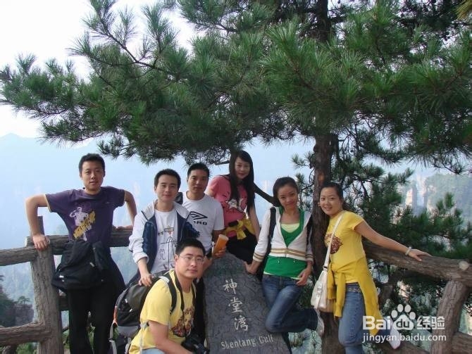 张家界自驾游客栈