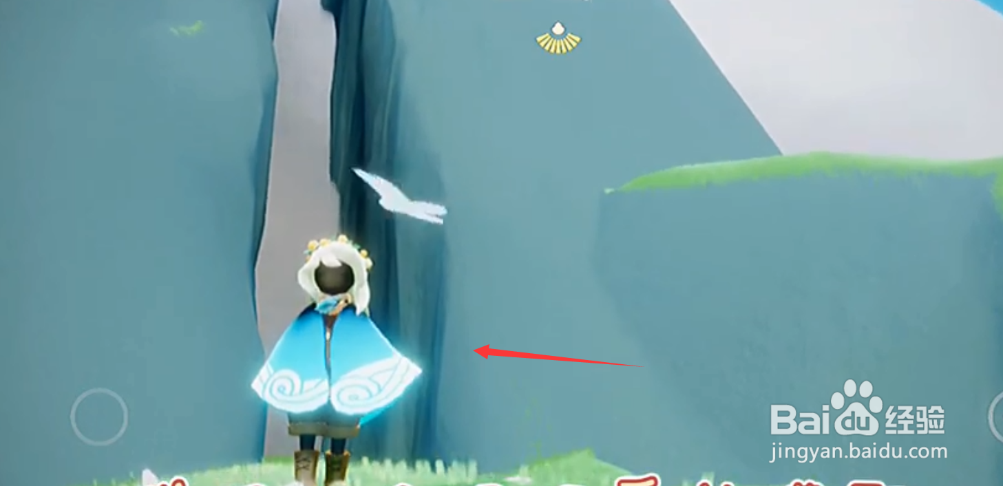 光遇如何获得一双天使的翅膀