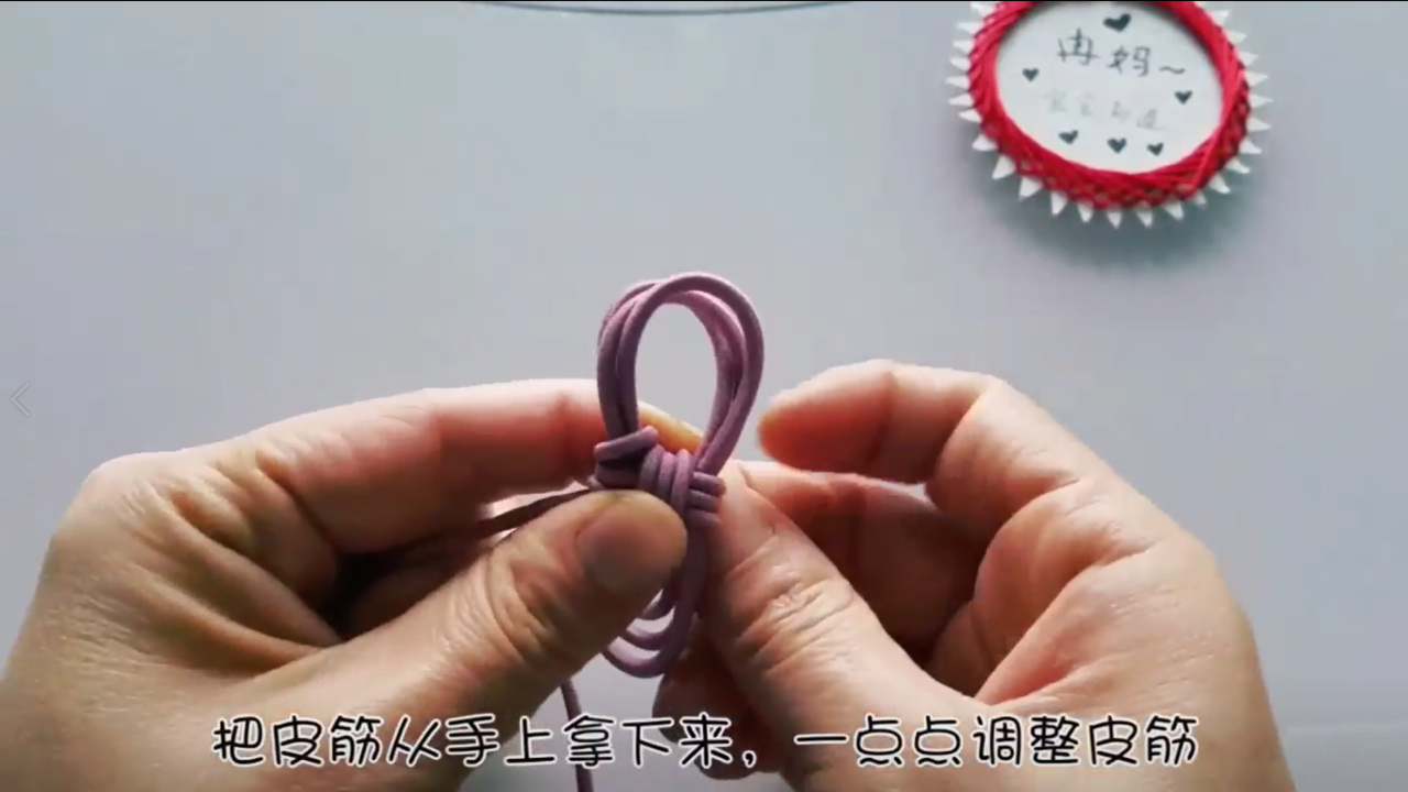 球结发绳DIY