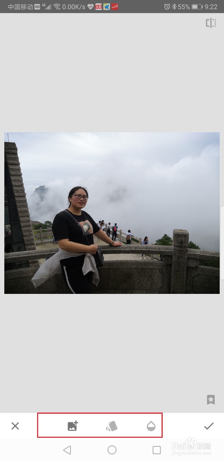 利用Snapseed双重曝光制造出迷离虚幻的梦境感