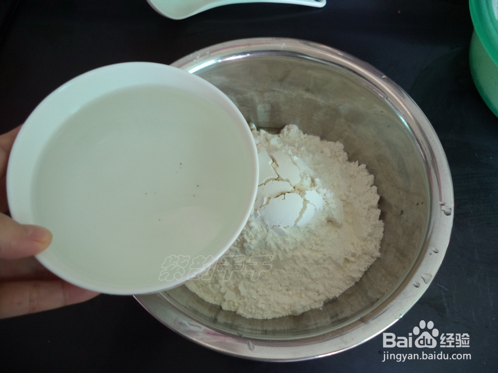 蒸出新滋味——胡萝卜玉米猪肉蒸饺