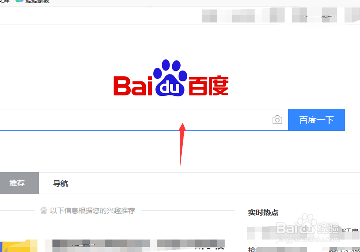 不用翻译软件，如何快速查找中文对应的英文单词