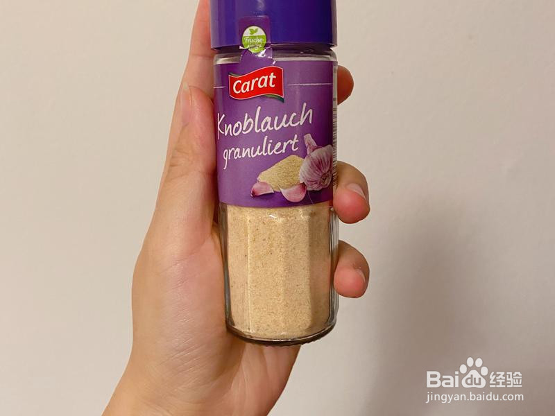 在德国实现热干面自由的做法