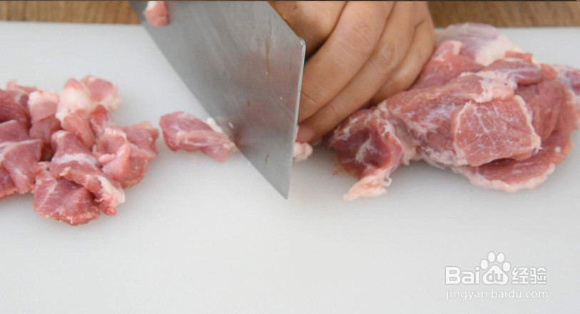 咸蛋黄蒸肉饼的做法