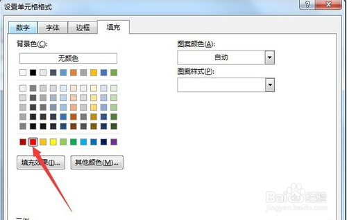 c6b994775ddd884c2c4b7a906cef28066b01f658.jpg?x-bce-process=image%2Fresize%2Cm_lfit%2Cw_500%2Climit_1%2Fformat%2Cf_auto%2Fquality%2Cq_80