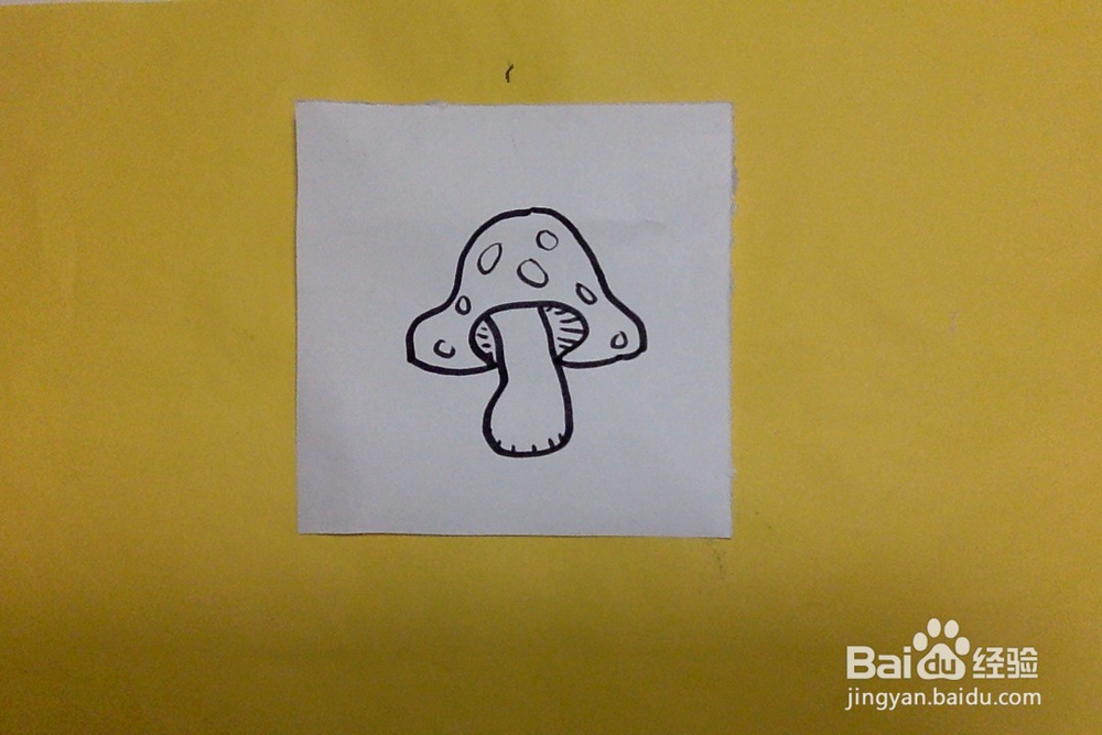 怎么画蘑菇？