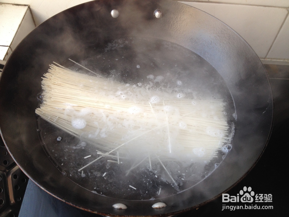 家常小面的做法