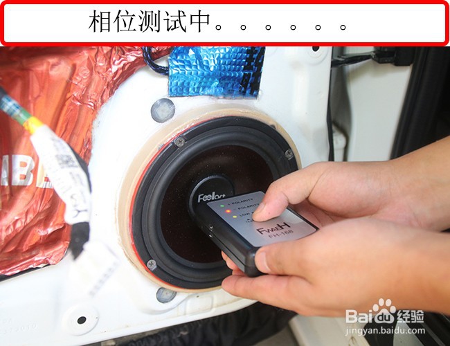 马自达昂克赛拉音响改装升级