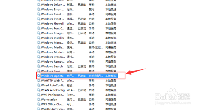 windows update失败还原更改，无法开机