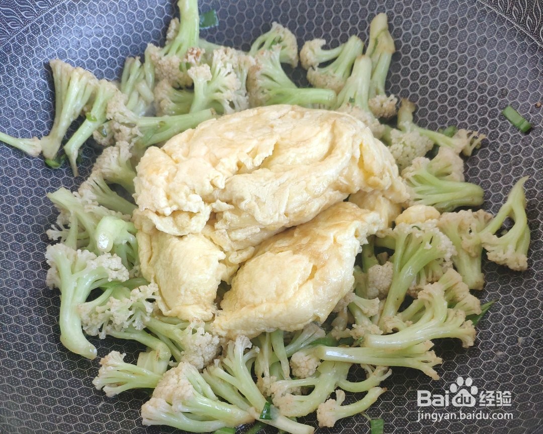 如何制作鸡蛋炒菜花