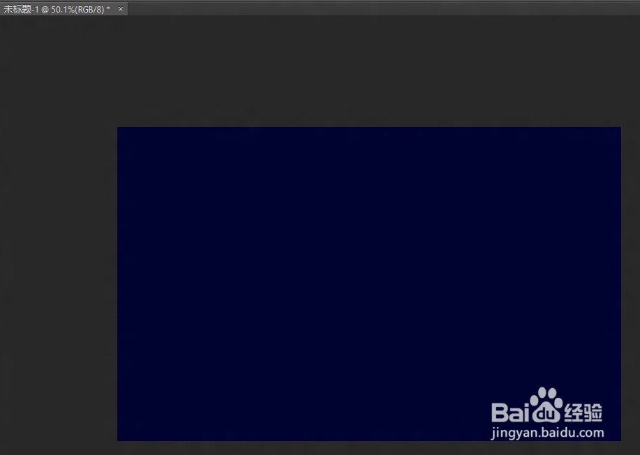 photoshop创建混合样式笔刷用于文字特效的方法