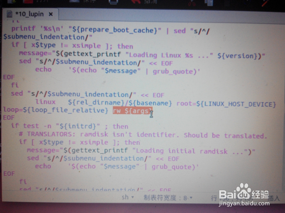 Ubuntu系统的安装与使用：[2]wubi安装镜像