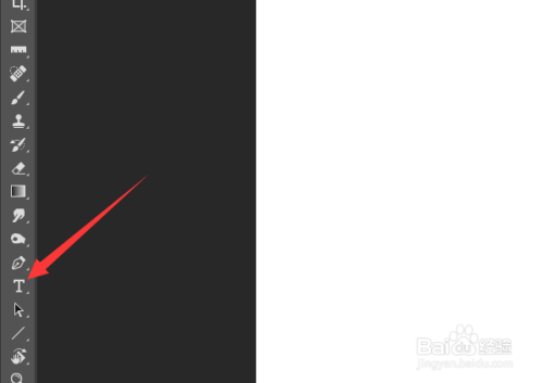 字体颜色怎么设置