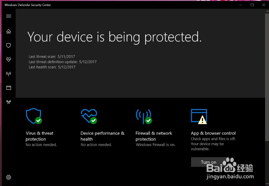 <b>Win10如何关闭Windows Defender﻿</b>