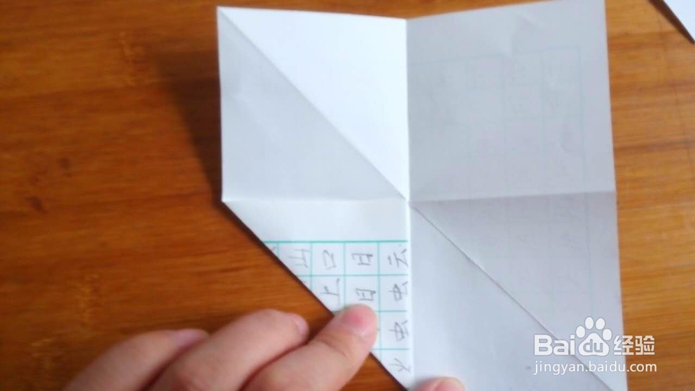 亲子手工折纸小凳子的折法