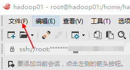Xshell工具如何使用 Xshell连接linux服务器
