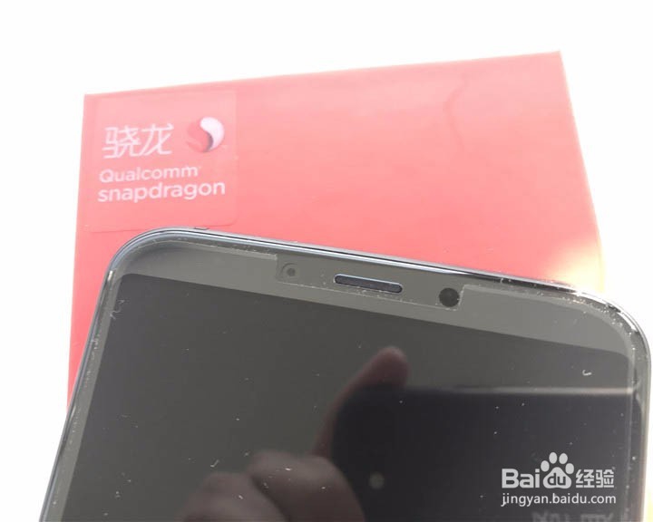 360 N6 pro 6GB 64GB 极夜黑开箱体验