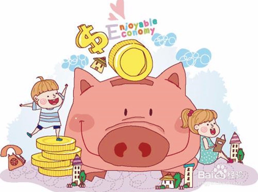 怎样让孩子摆脱平庸变得出类拔萃