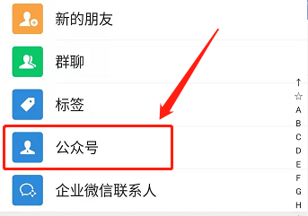 知否知否应是绿肥红瘦 小说免费在线观看的方法