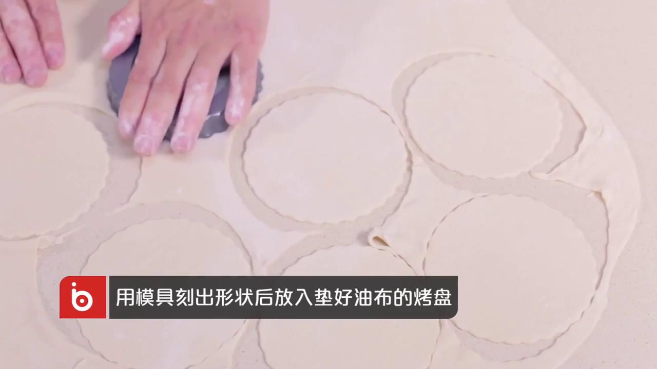夏威夷口袋包怎么做