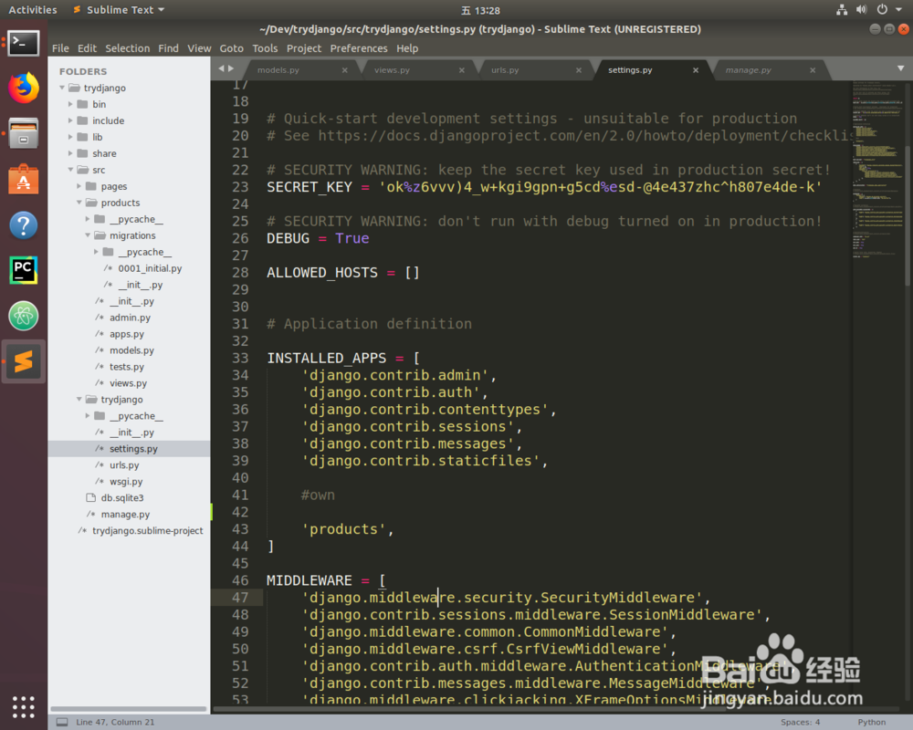 如何更改Django默认主页为自定义主页