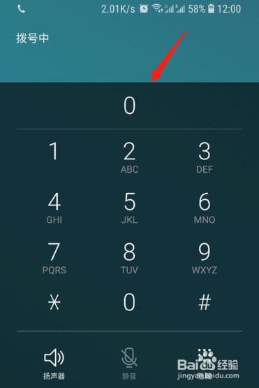 移动9.9无限流量怎么开