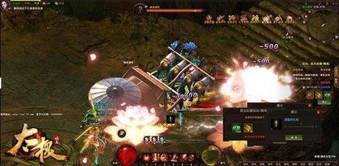 太极崛起—【攻略】新手攻略