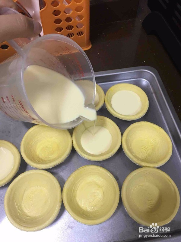 如何在家制作蛋挞