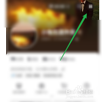 抖音如何咨询自己的订单
