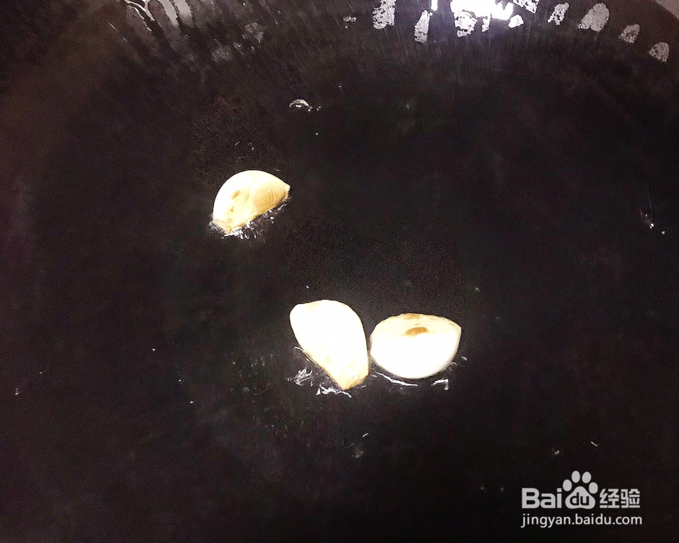 香味浓郁的上汤豆苗