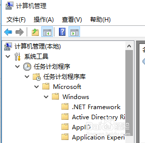 Win10输入法IME已禁用,永久解决