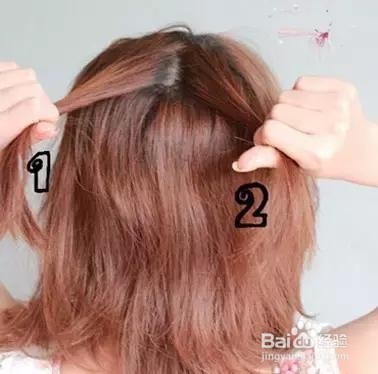 蝎子辫编发怎么编