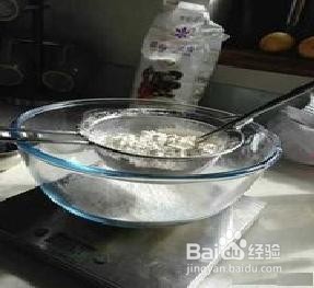 内嵌式巧克力面包