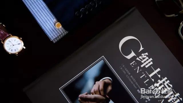 如何挑选适合自己的衬衫以及穿戴注意事项