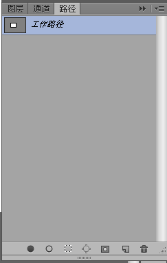 Photoshop中形状工具的描边过程