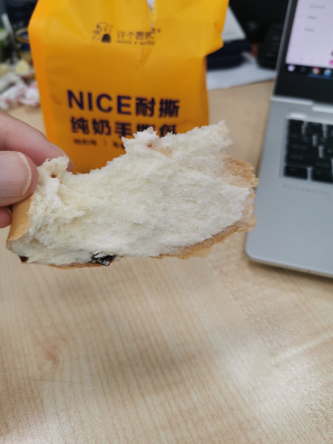 好吃不胖的零食，你值得拥有