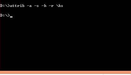 隐藏windows文件夹方法介绍