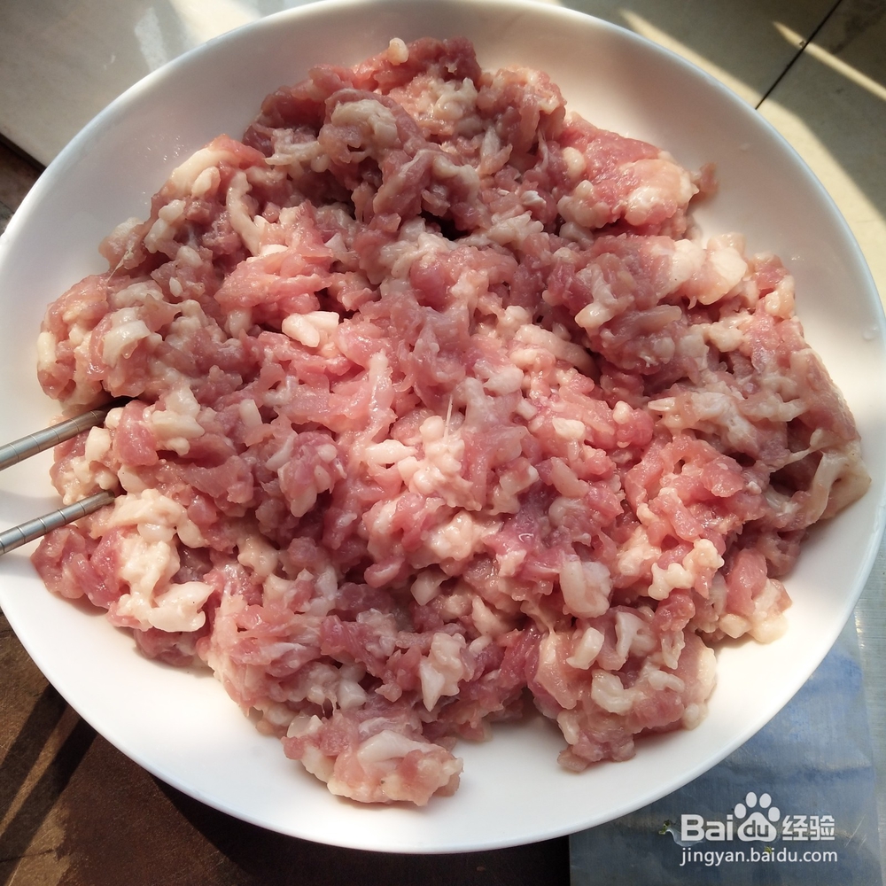 肉沫怎么做比较好吃