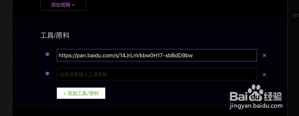 用itunes做出了音乐的ACC文件怎么导入iphone