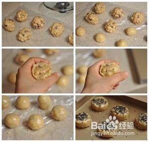 能下酒的香辣花生牛肉月饼怎么做详细教程