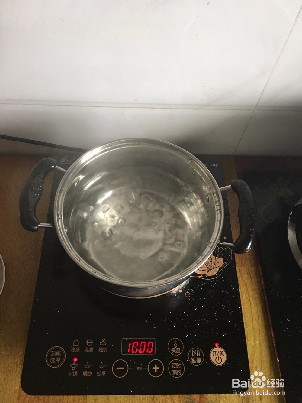 怎么样煮方便面好吃