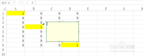 Excel批注新建，批注显示，批注批量删除技巧？